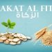 Le Montant de Zakat Al-Fitr Fixé à 23 Dirhams pour l’Année 1446/2025