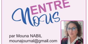 La Jeunesse et le Ramadan Entre Tradition et Modernité