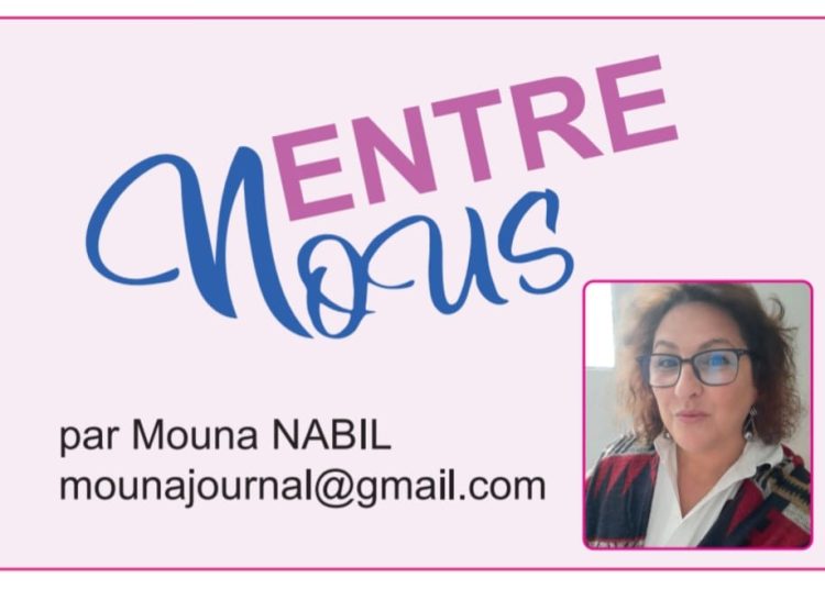 La Jeunesse et le Ramadan Entre Tradition et Modernité