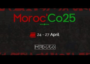 El Jadida Moroc’Co 25