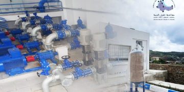 Province de Chefchaouen