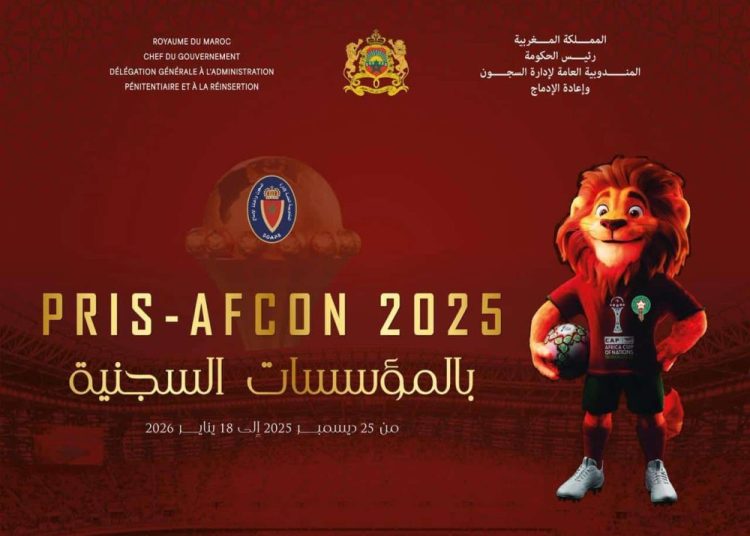 CAN 2025 : derrière les murs des prisons marocaines, le football comme espace de respiration et de réinsertion