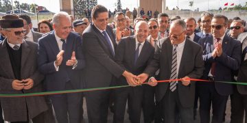 Inauguration du Pôle de la qualité alimentaire du Loukkos