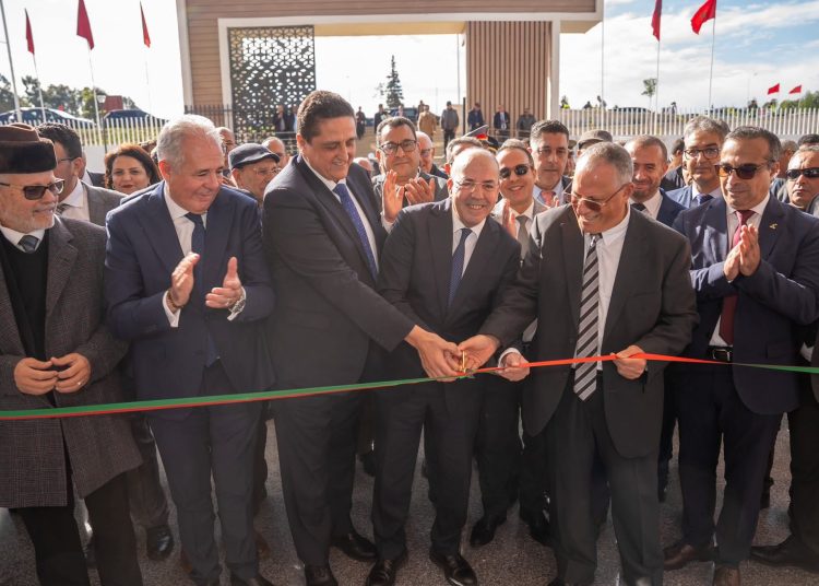 Inauguration du Pôle de la qualité alimentaire du Loukkos