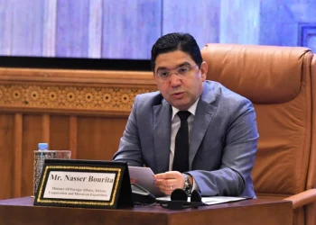 Rabat accueille la première conférence internationale dédiée aux victimes africaines du terrorisme 