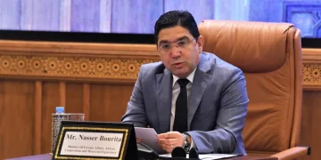 Rabat accueille la première conférence internationale dédiée aux victimes africaines du terrorisme