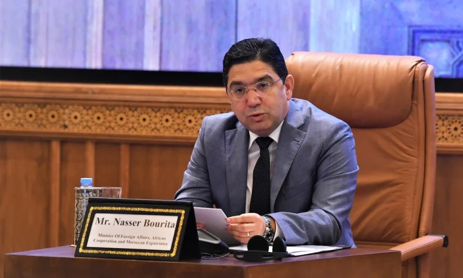 Rabat accueille la première conférence internationale dédiée aux victimes africaines du terrorisme